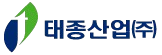 태종산업
